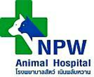โลโก้โรงพยาบาลสัตว์เนินพลับหวาน