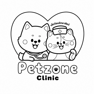 โลโก้Pet Zone Clinic